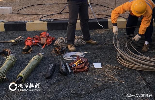 手扳葫蘆在電力檢修與搶修演練中都干了啥？